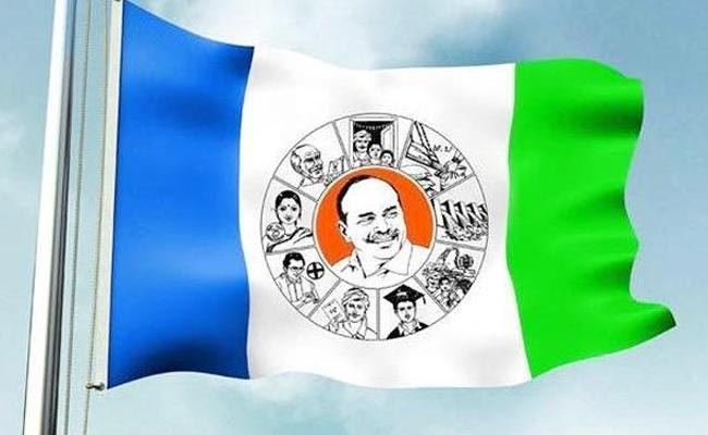 YSRCP_11st_List_Announced.jpg