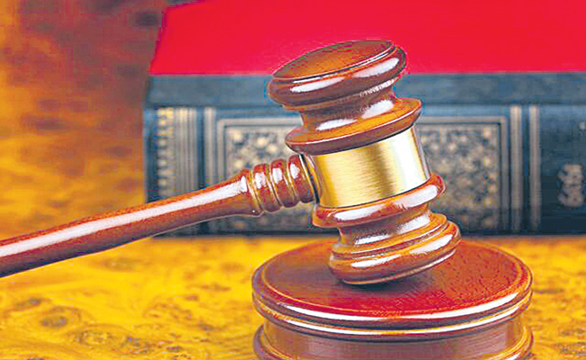 highcourt.jpg
