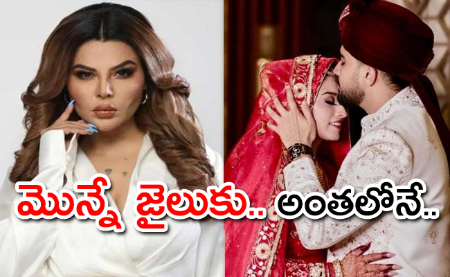 rakhi-sawant-01.jpg