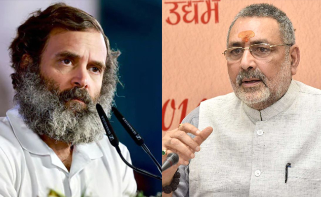 Giriraj_20Singh_20and_20rahul_20gandhi.jpg