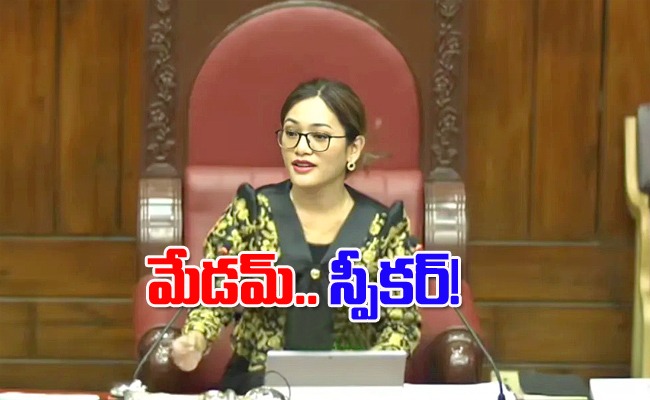 Mizoram-First-Woman-Speaker.jpeg