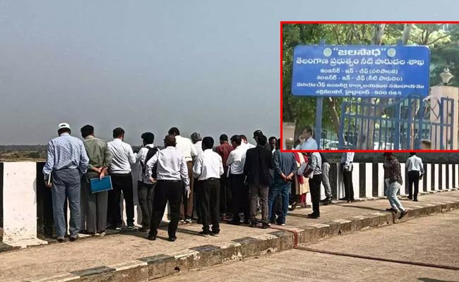 NDSA_Kaleshwaram_Serious.jpg