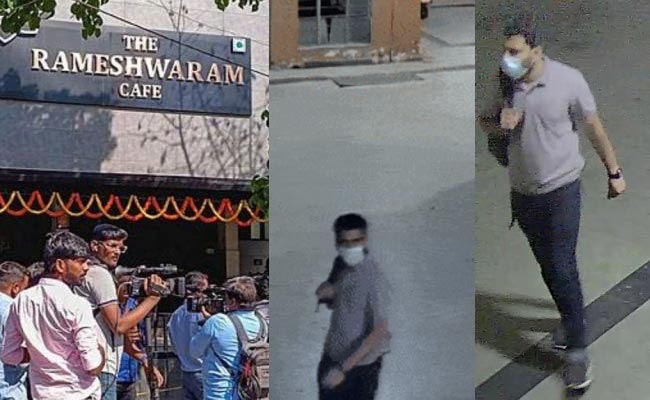 Rameshwaram_Blast_case_upda.jpg