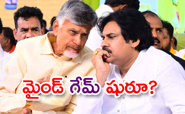 Reduce-Seats-For-Jana-Sena.jpg
