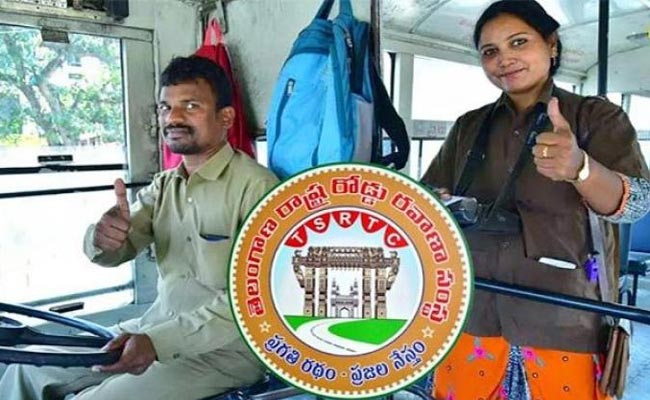 TSRTC.jpg
