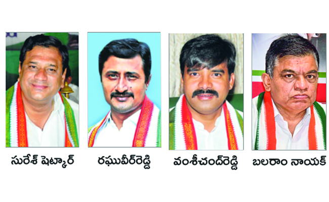 congress_20party.jpg