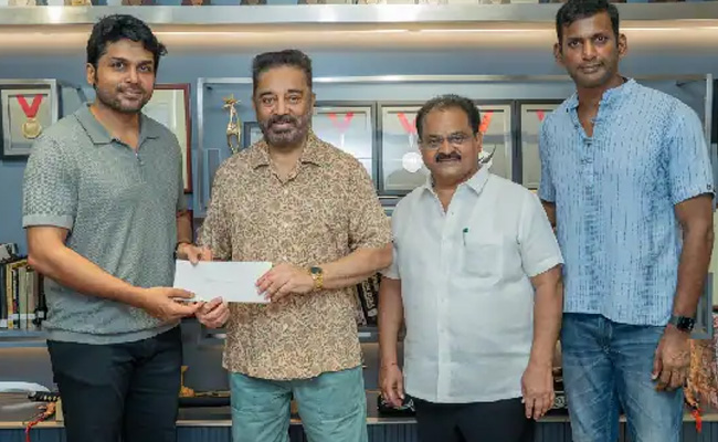 kamal.jpg