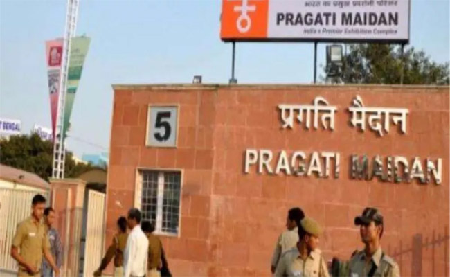 pragati-maidan.jpg