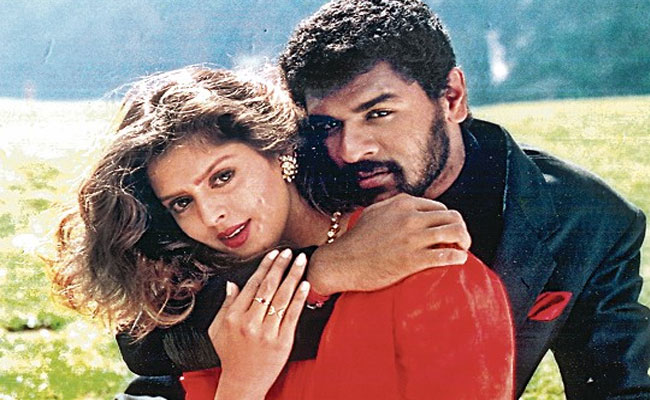 premikudu.jpg