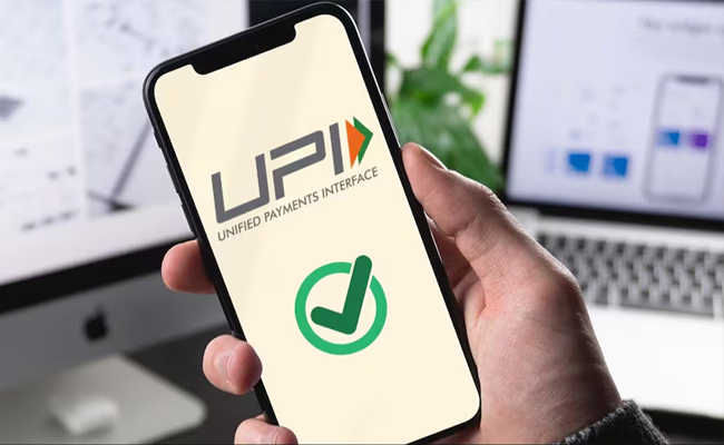 upi01.jpg