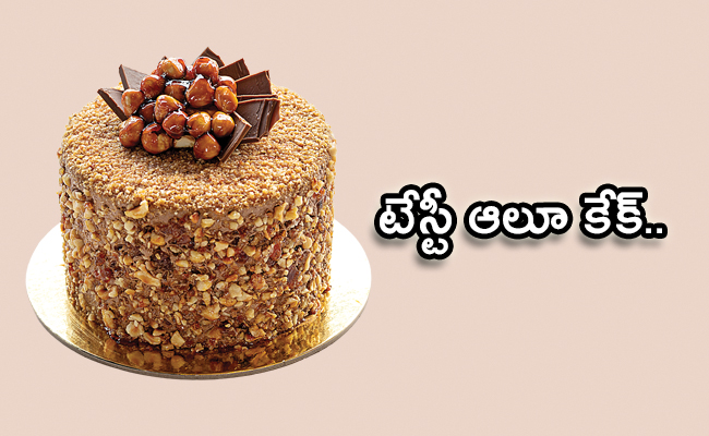 Aalu-Cake.jpg