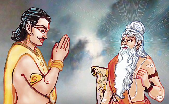 Atri_20Maharshi.jpg