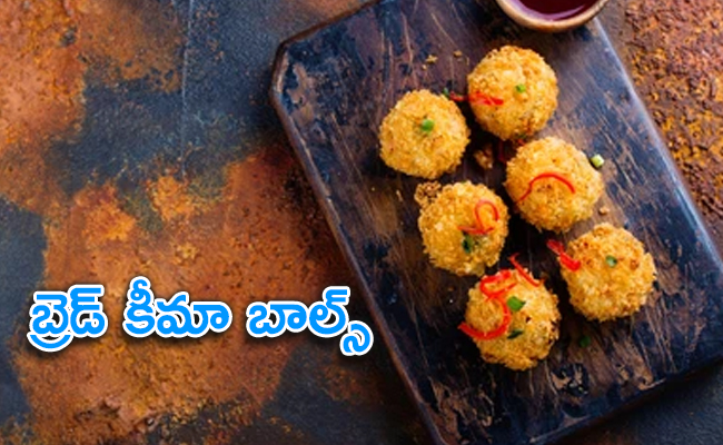 Bread-Keema-Balls..jpg