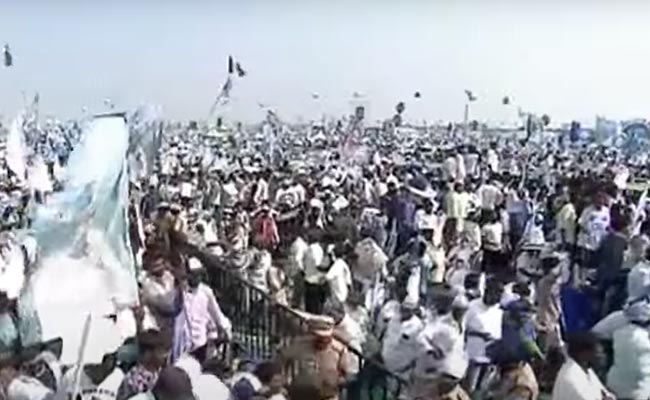 Drone_Addanki_Sabha.jpg