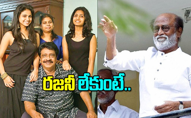 Rajinikanth.jpg
