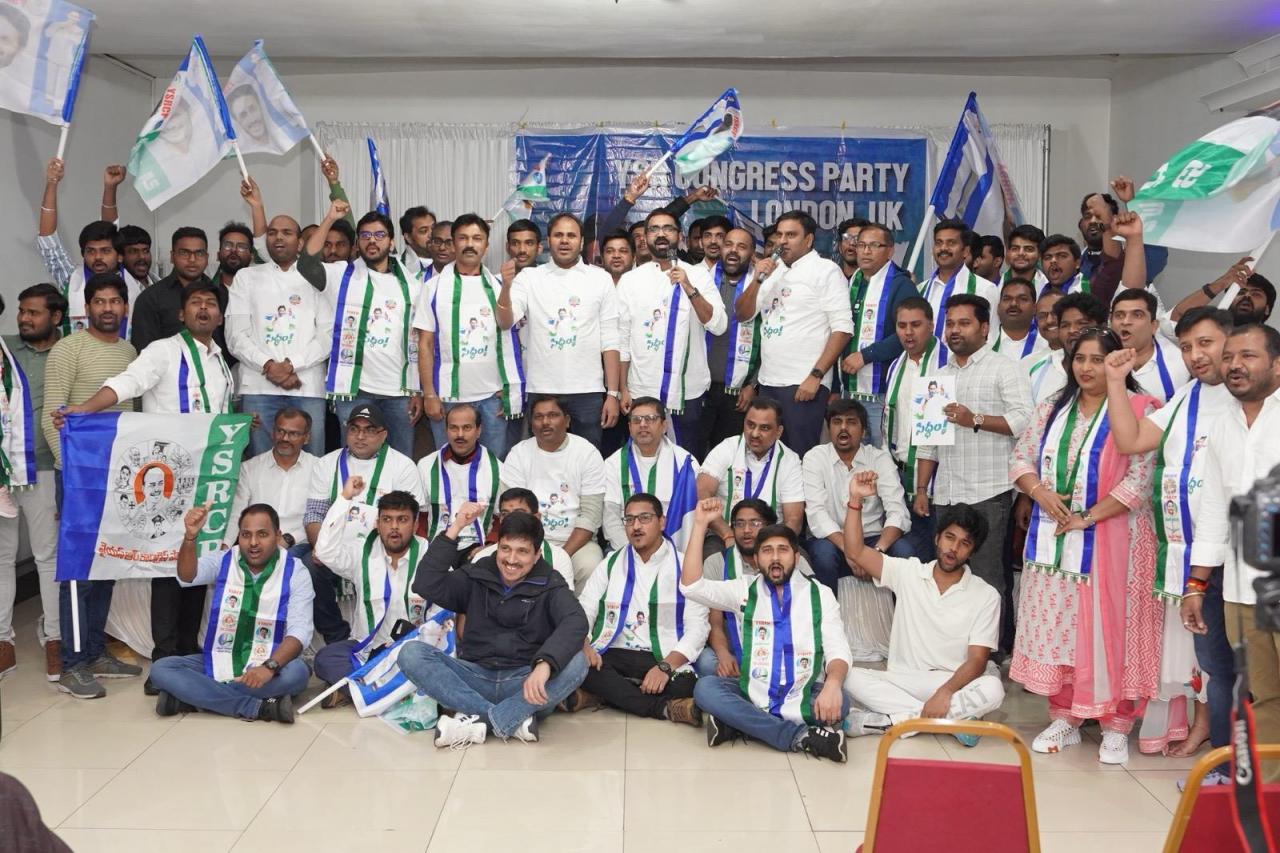 UK-YSRCP-Siddham_20_283_29.jpeg