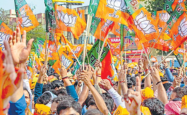 bjp.jpg