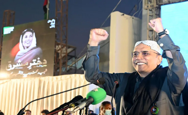 pak-p.jpg
