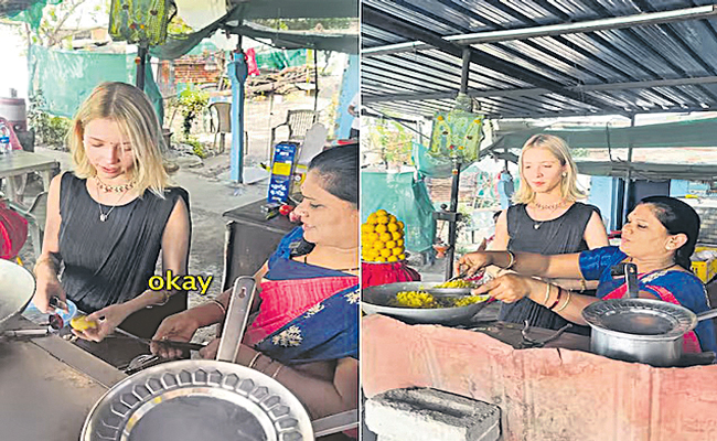 poha.jpg