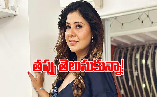 samna.jpeg