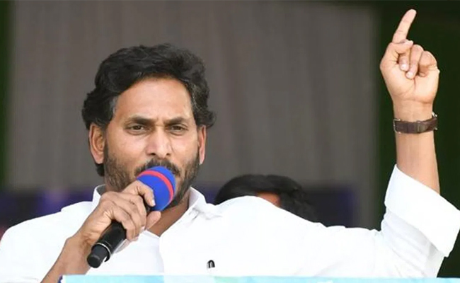 Jagan_Siddham_Speech.jpg