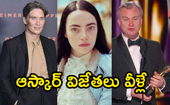 Oscars-2024-Winners-Full_0.jpg