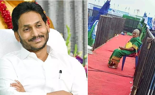 YS-JAGAN.jpg