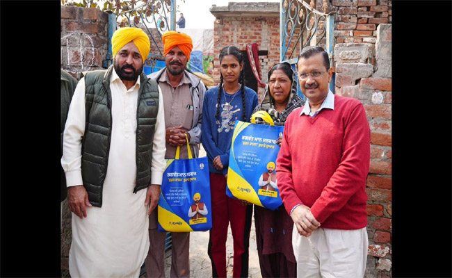 punjab.jpg