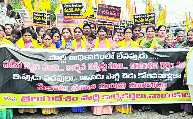 tdp111.jpg