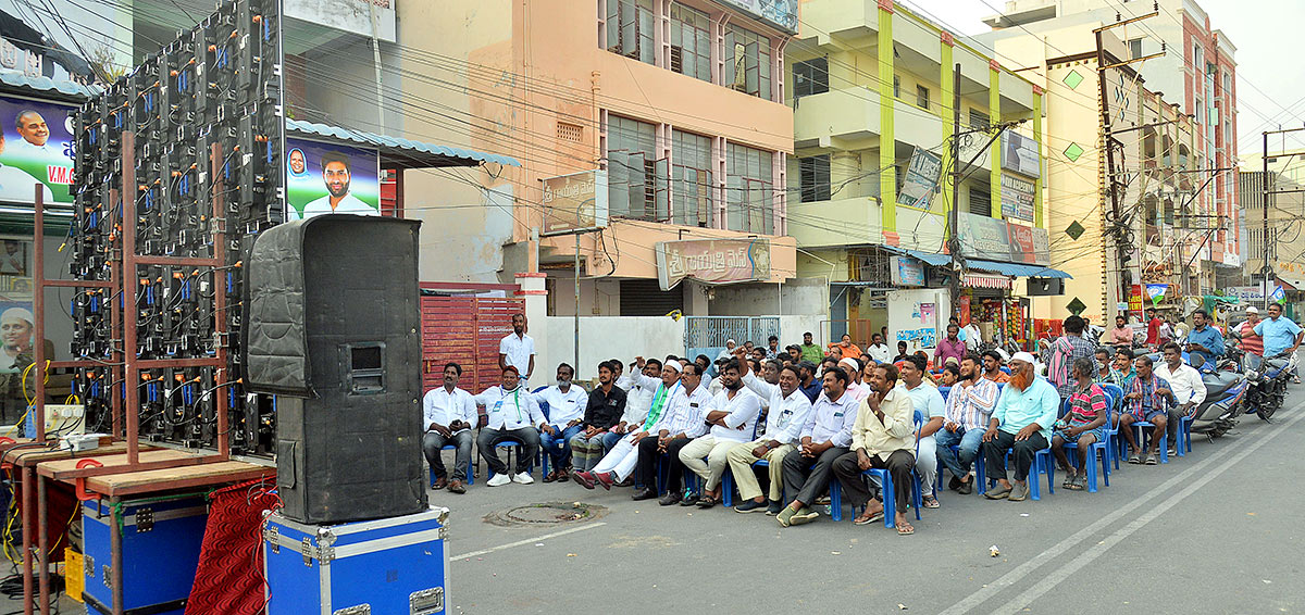 ys_20jagan_20siddham_20meeting-16.jpg 15