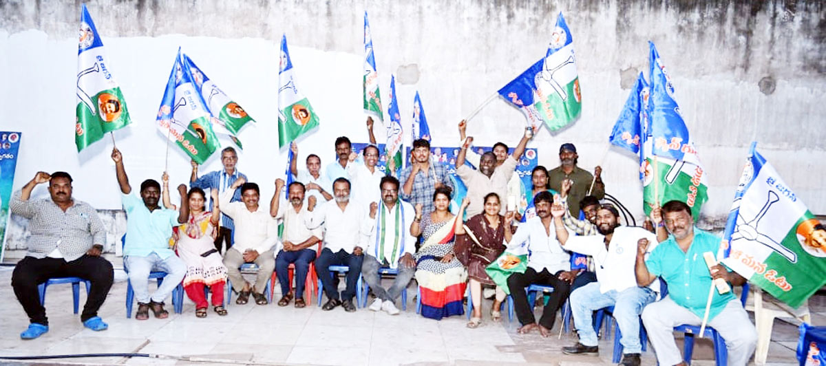 ys_20jagan_20siddham_20meeting-18.jpg 17