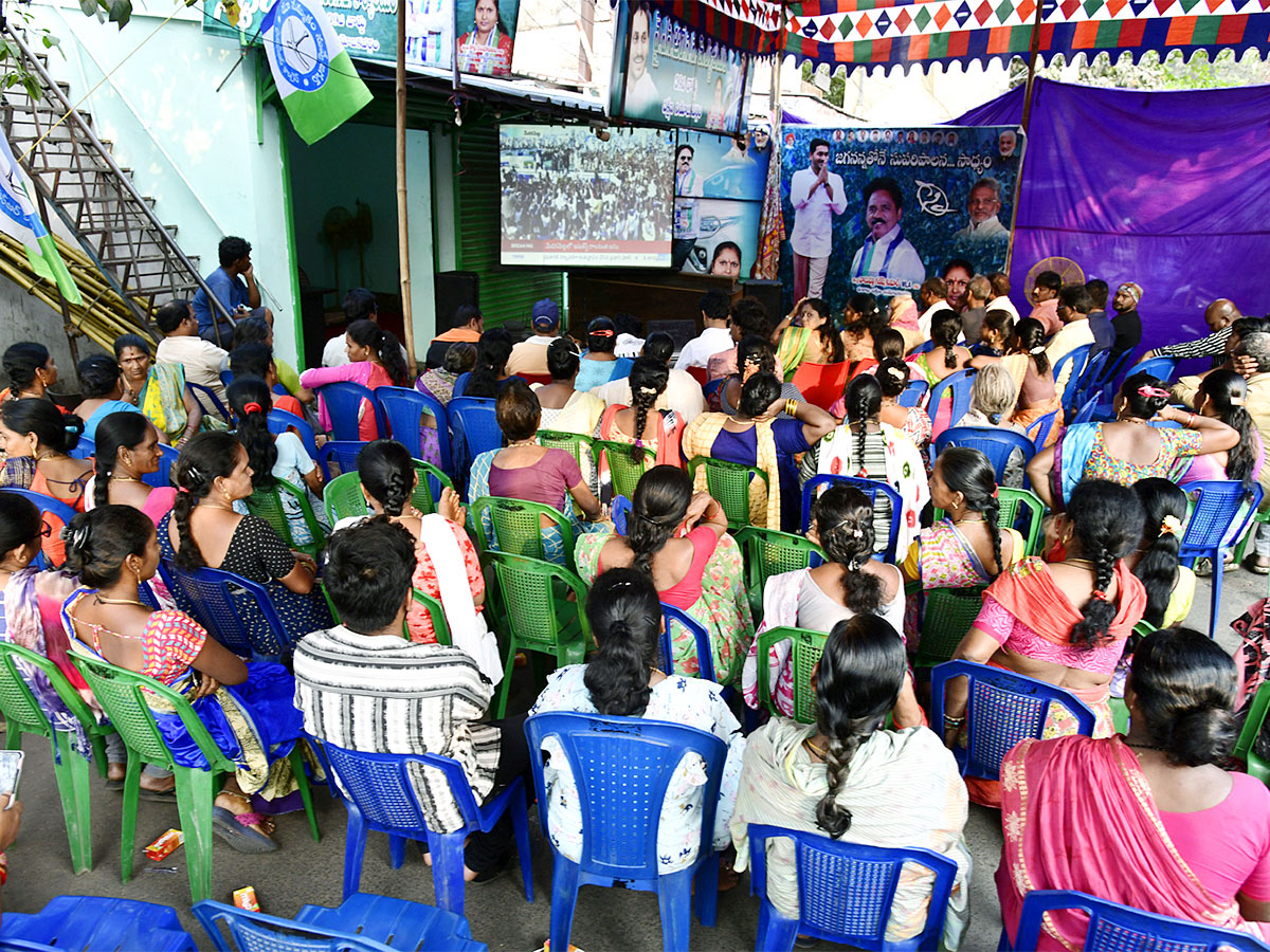 ys_20jagan_20siddham_20meeting-2.jpg 2