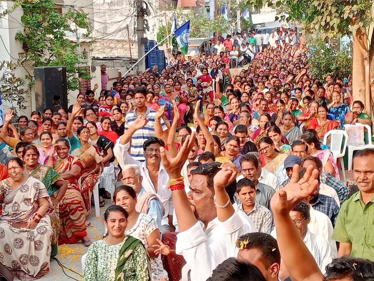 ys_20jagan_20siddham_20meeting-21.jpg 20