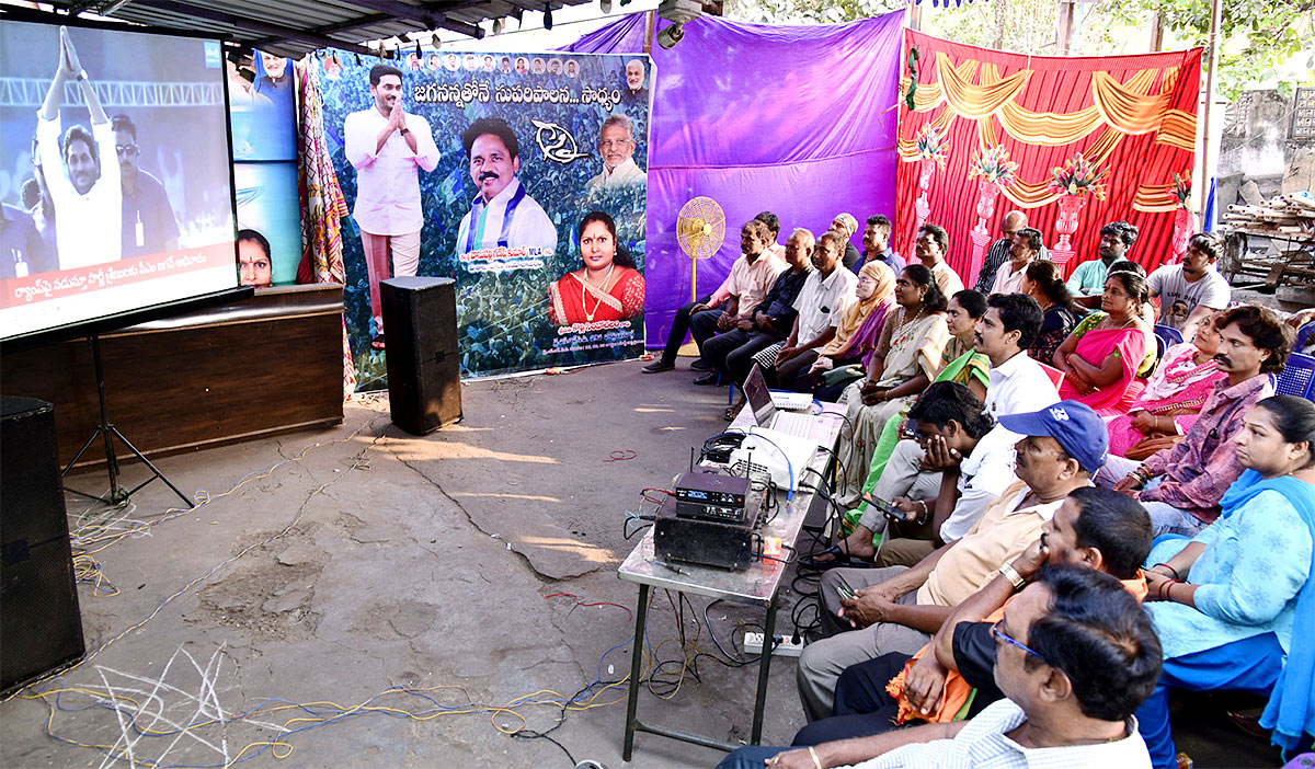 ys_20jagan_20siddham_20meeting-22.jpg 21