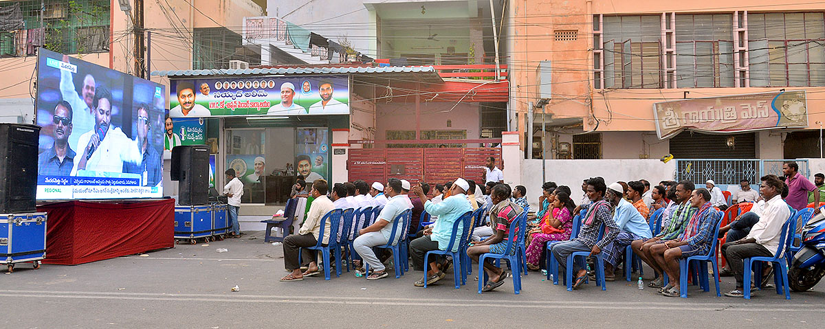 ys_20jagan_20siddham_20meeting-25.jpg 24
