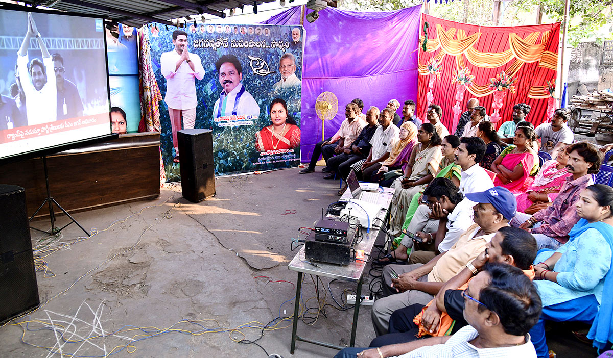 ys_20jagan_20siddham_20meeting-4.jpg 4