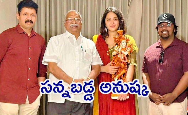 Anushka-Shetty-Latest.jpg