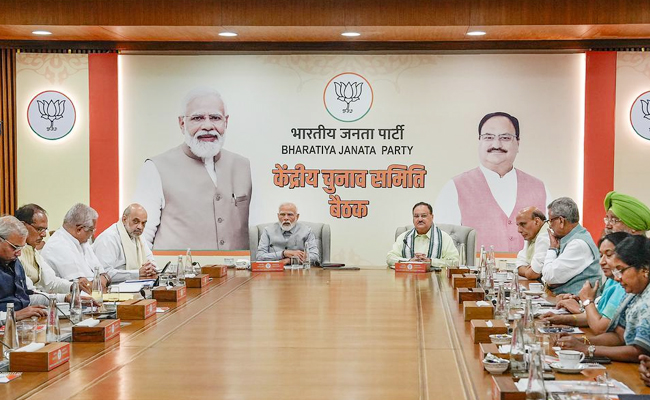 BJP_No_Tickets.jpg