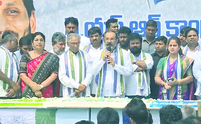 Formation-Day-Celebrations.jpg