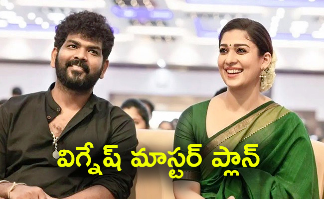 Nayanthara-And-Vignesh-Shivan.jpg