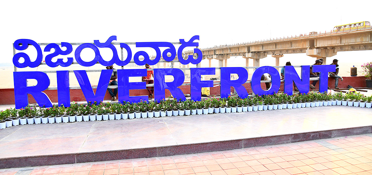 Riverfront_20Park_20New_20landmark_20of_20Vijayawada_20Photos-10.jpg 10