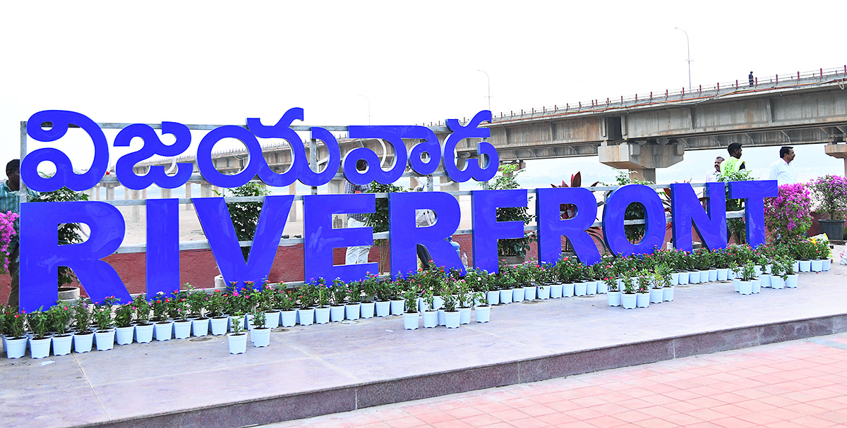 Riverfront_20Park_20New_20landmark_20of_20Vijayawada_20Photos-20.jpg 19