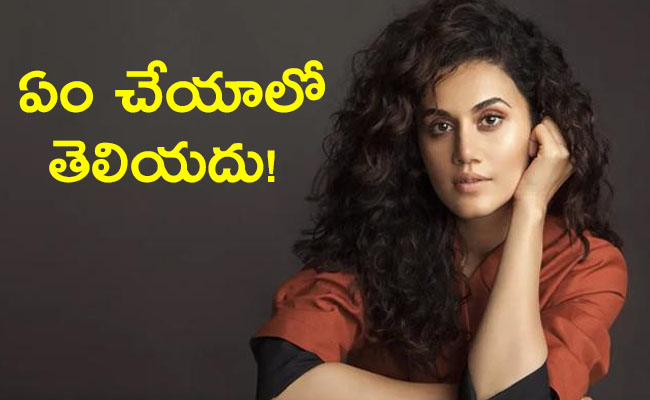 Taapsee.jpg