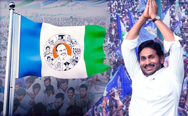 YSR-Congress-Party-Completes.jpg
