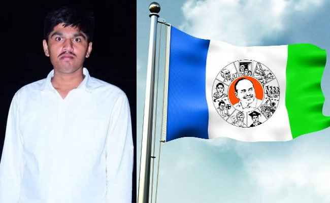 YSRCP-NRI.jpg