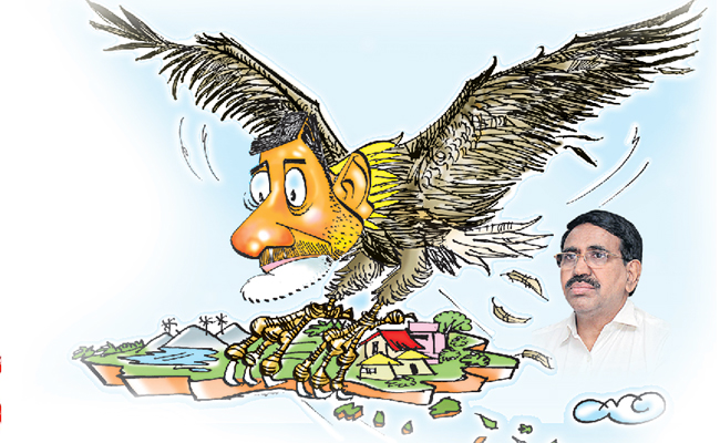 amaravathi.jpg