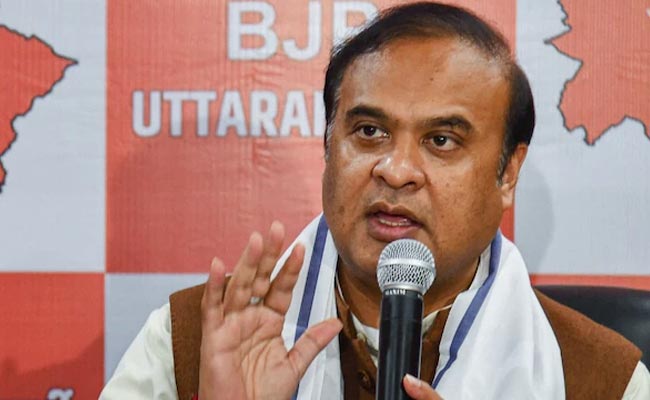 assam-cm.jpg