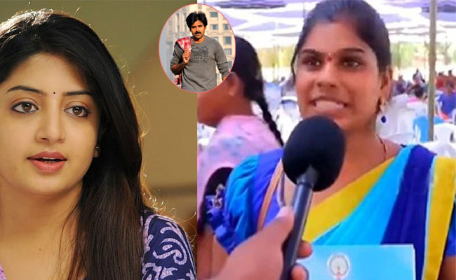 poonam-kaur.jpg