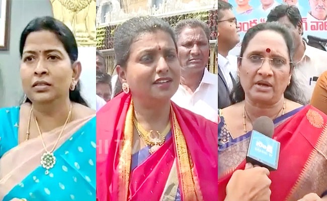 taneti_20vanitha.jpeg