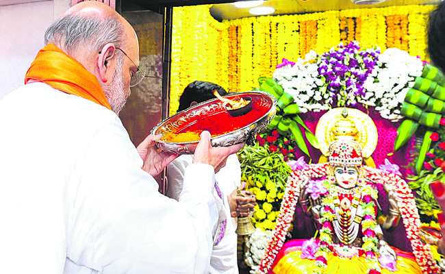 Amit_20Shah.jpg